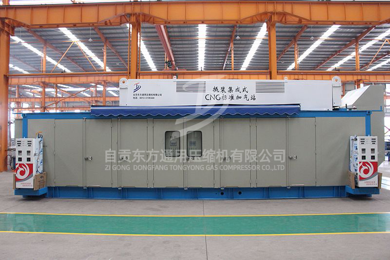 Natural gas compressor